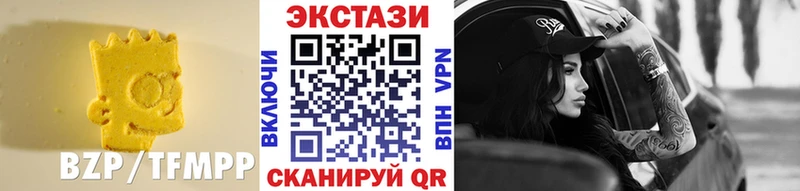 блэк спрут ТОР дарк нет как зайти Экстази Philipp Plein Серафимович