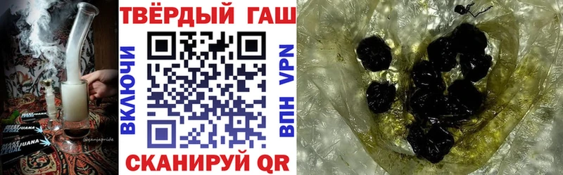 ссылка на мегу ТОР  Серафимович  ГАШ убойный 