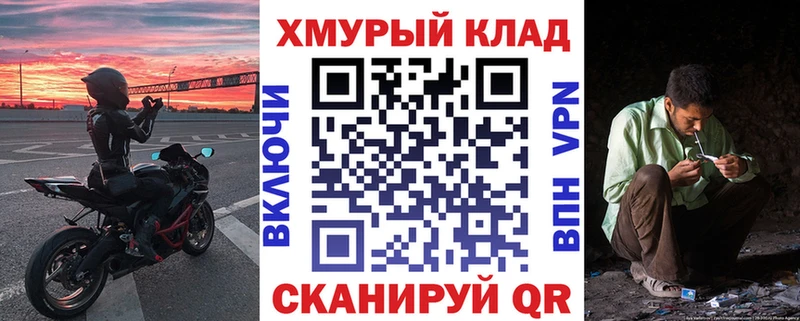 ГЕРОИН герыч Серафимович