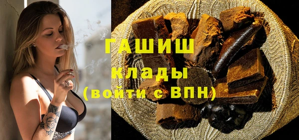СК Беслан