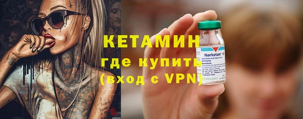 кокаин VHQ Михайловск