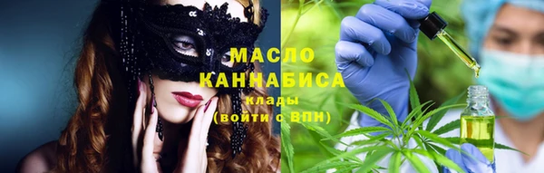 кокаин VHQ Михайловск