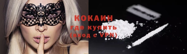 Альфа ПВП Михайловка