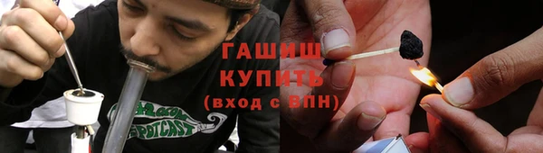 не бодяженный Бикин