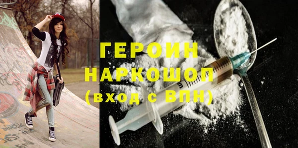 индика Михайлов