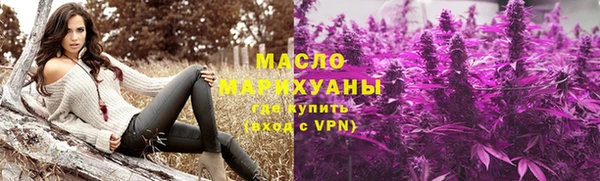 не бодяженный Бикин