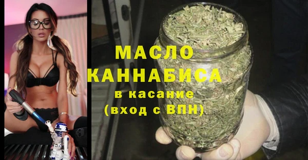 кокаин VHQ Михайловск