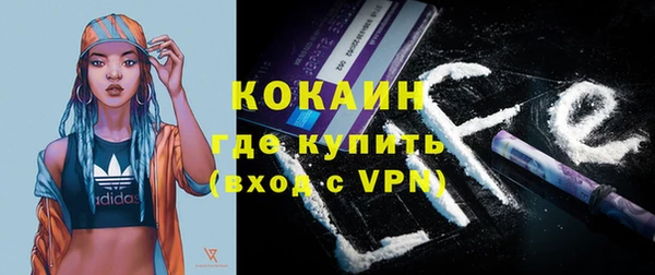 Альфа ПВП Михайловка