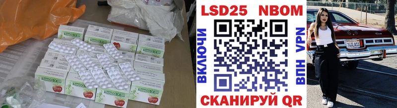 shop телеграм  как найти наркотики  Серафимович  ЛСД экстази кислота 