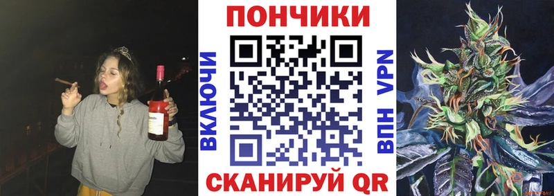 Канабис THC 21%  Серафимович 